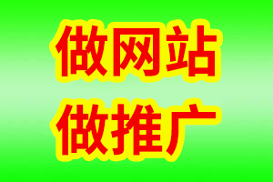 河北省衡水網(wǎng)站開發(fā) 高效構(gòu)建專業(yè)在線平臺