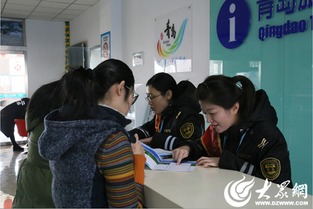 即墨汽車(chē)總站成立旅游信息咨詢中心，打造便民服務(wù)新窗口