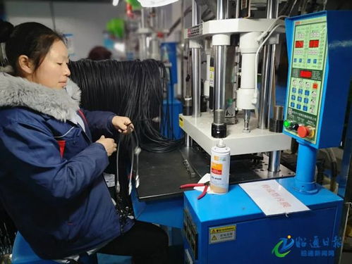 家門(mén)廠門(mén)點(diǎn)對(duì)點(diǎn) 昭通、東莞、中山三市勞務(wù)協(xié)作紀(jì)實(shí)與信息咨詢服務(wù)