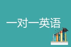 杭州孔孟教育與淘學(xué)培訓(xùn)信息咨詢服務(wù)分析