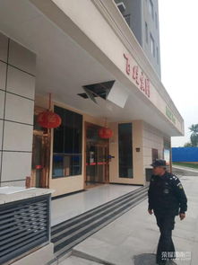 物業失聯，業主失群？和諧小區建設呼喚“零障礙”溝通